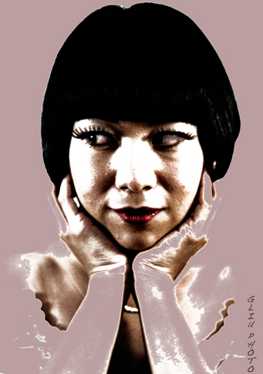 Nikita Bitch Project