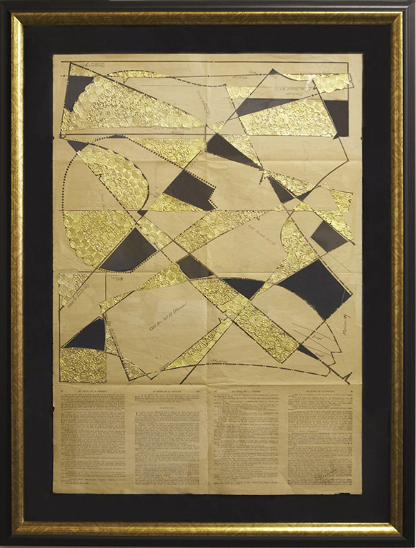 Age of Romance Hormazd Narielwalla